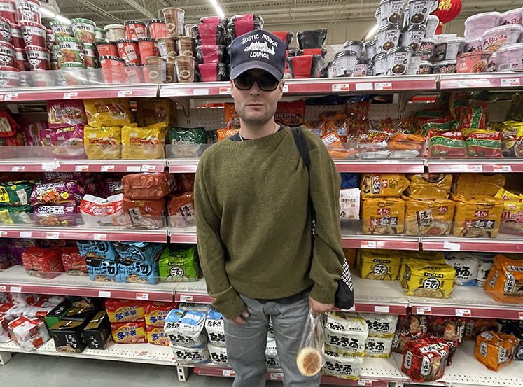 2LanesTreatment.Dretraxx
